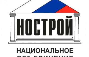 Приказ Министерства строительства и жилищно-коммунального хозяйства Российской Федерации от 22.12.2017 № 1700/пр