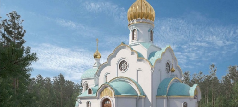 Московская область, г. Мытищи, ул. Семашко, д.2